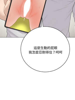 衝刺重考班 29-30話_30_12_khaj