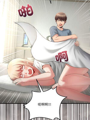 男人止步 23-24話_23_05_gdrk