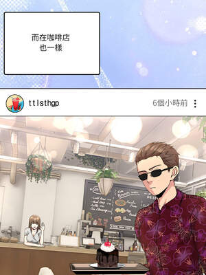 男人止步 23-24話_24_01_dnke