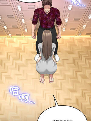 男人止步 23-24話_24_07_axll