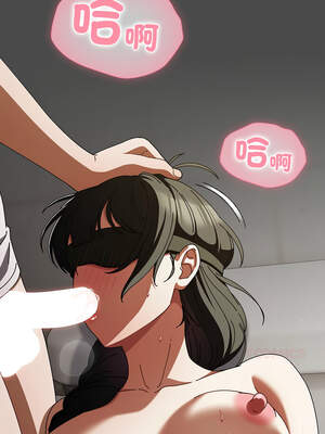 請玷汙我女友 22-23話_22_13_ygol