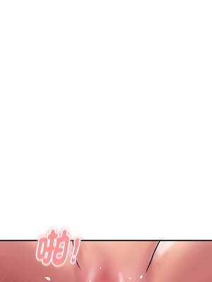 頂級豪門祕辛 17-18話_17_07_bxyr