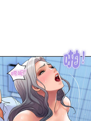 頂級豪門祕辛 17-18話_17_14_uvwc