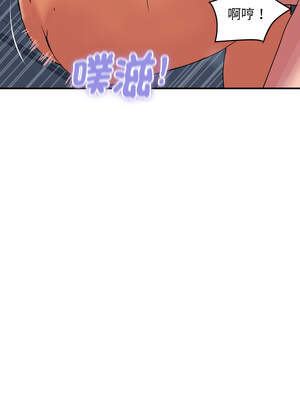 頂級豪門祕辛 17-18話_18_08_bdlc