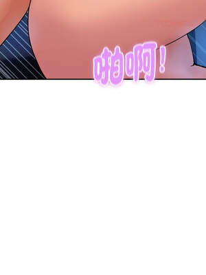 頂級豪門祕辛 17-18話_18_09_okcw