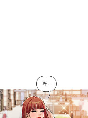 頂級豪門祕辛 17-18話_18_16_idhk