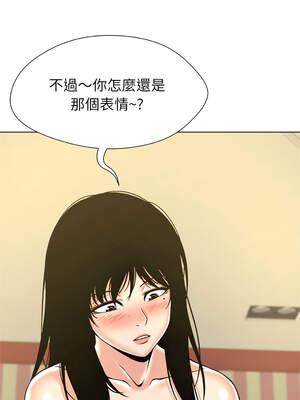 幸運的孽緣 9-10話_10_06_xjwf