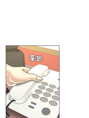 幸運的孽緣 9-10話_10_10_cmva