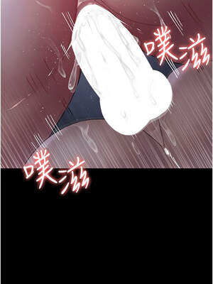 夜間診療室 123-124話_124_02_aeef