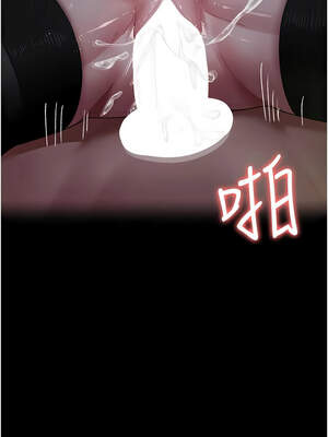 夜間診療室 123-124話_124_03_tjxp