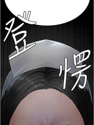 夜間診療室 123-124話_124_12_vbvp