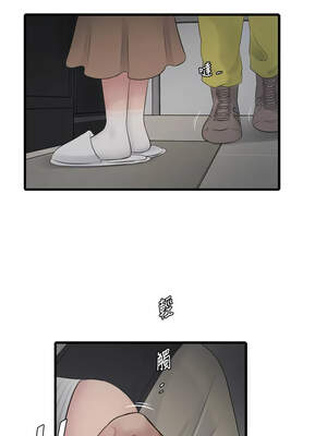 水電工日誌 104-105話_105_07_cwet