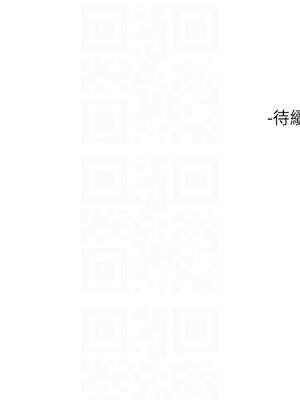水電工日誌 104-105話_105_10_tvyf
