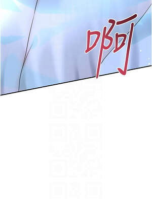 花容濕色：取花點 70-71話_70_09_lrmv