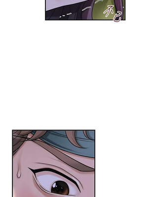 花容濕色：取花點 70-71話_71_06_ucmy