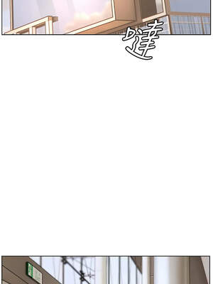 老師的親密指導 66-67話_67_01_ludb