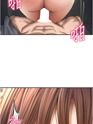 私密視角 49話_49_15_tfex