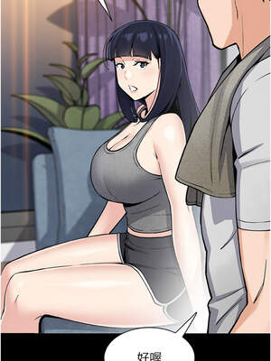 我的掌上明珠 26-27話_26_01_uhgv