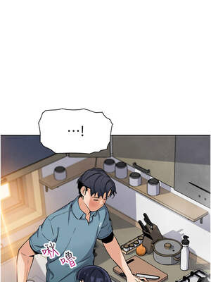 我的掌上明珠 26-27話_26_07_yyqa