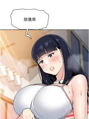 我的掌上明珠 26-27話_26_14_emdj