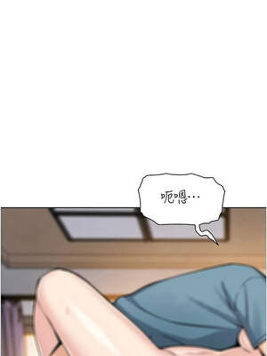 我的掌上明珠 26-27話_27_14_cctm