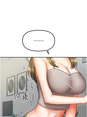 我家的女房客 30-31話_30_10_xsxq