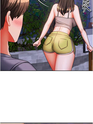 我家的女房客 30-31話_30_14_ckmi