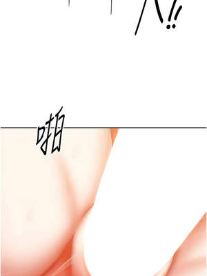 我家的女房客 30-31話_31_08_mpye