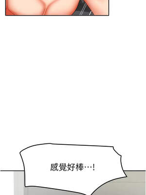 我家的女房客 30-31話_31_12_bjsw