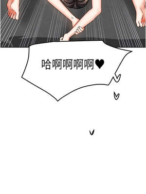 我家的女房客 30-31話_31_14_hktb