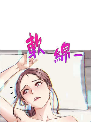 G鬥吧!真人肉搏王 19-20話_19_08_bkxw