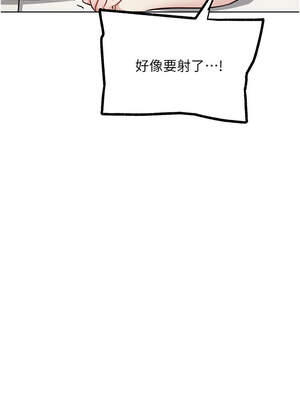 G鬥吧!真人肉搏王 19-20話_19_16_mrwi