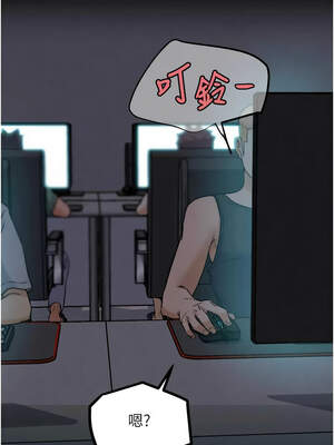 G鬥吧!真人肉搏王 19-20話_20_10_jtou