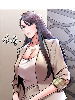 衣錦還鄉 13-14話_13_02_eaul