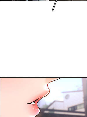 衣錦還鄉 13-14話_13_08_wbuh