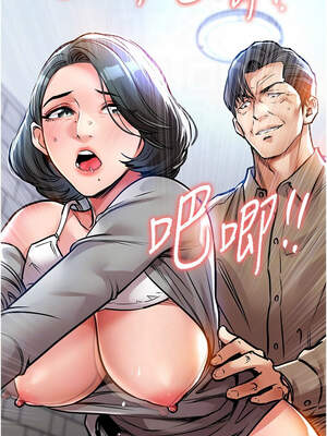 衣錦還鄉 13-14話_13_09_wjad