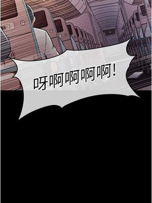 衣錦還鄉 13-14話_14_04_sbkn