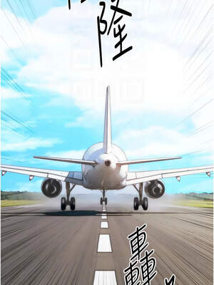 衣錦還鄉 13-14話_14_05_hfar