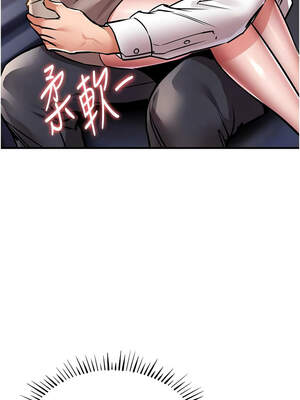 衣錦還鄉 13-14話_14_09_xcfv