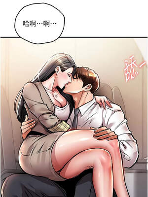 衣錦還鄉 13-14話_14_10_vavj