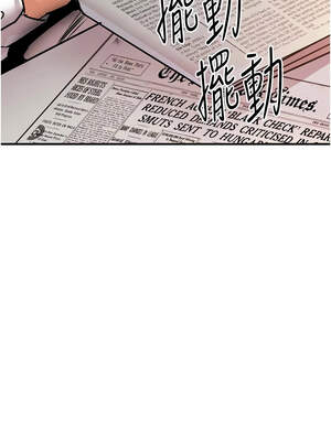 衣錦還鄉 13-14話_14_16_hiwr