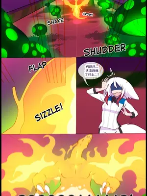 众筹汉化 新桥月白日语社 matemi silver soul 13_082_80_