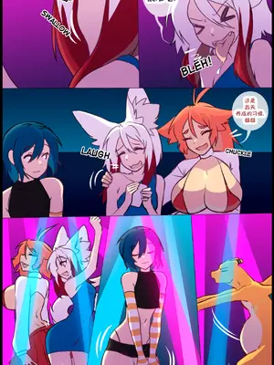 众筹汉化 新桥月白日语社 matemi silver soul 13_098_96_