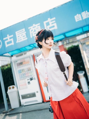 蠢沫沫 –&nbsp;&nbsp;夏想 上_120