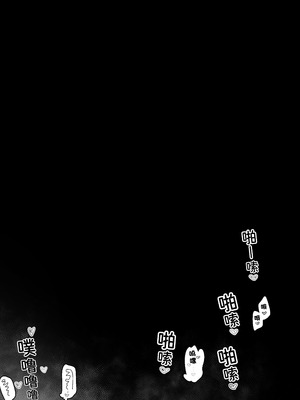 [Eonsang] 2025 4月リーワード配布 (少女前線) [中国翻訳]_12