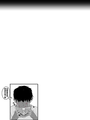 [Eonsang] 2025 4月リーワード配布 (少女前線) [中国翻訳]_13