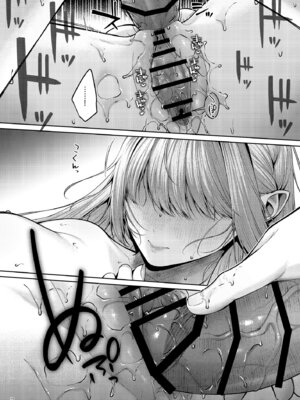 [diletta (柚十扇)] 拾った金髪ギャルに振り回される暮らしも、案外悪くないのかもしれない。 [Amerins漢化] [DL版]_40