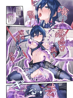 [めんこまち (めーん)] 最強の剣士を快楽で屈服させて嫁にしたいだけの話｜用快感使最强的剑士屈服只为让她嫁给我 [白杨汉化组]_32