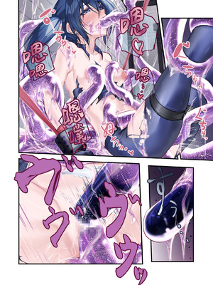 [めんこまち (めーん)] 最強の剣士を快楽で屈服させて嫁にしたいだけの話｜用快感使最强的剑士屈服只为让她嫁给我 [白杨汉化组]_34