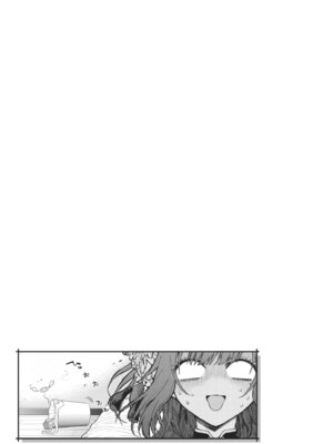 [メツブシ] デコ×デコ｜玩美×玩媚 [中国翻訳] [DL版]_077